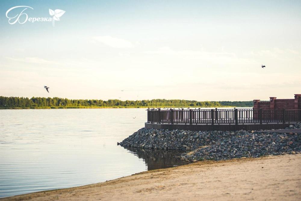 Berezka Health Resort & Spa Salihorsk Eksteriør billede